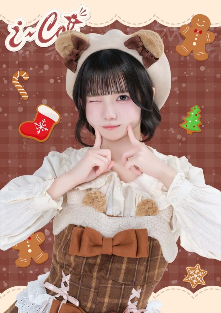 あいす【白】プロフィール|iLiFE!【あいらいふ】画像