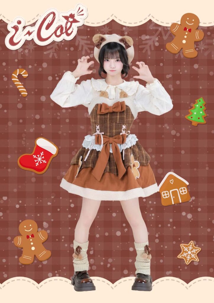 あいす【白】プロフィール|iLiFE!【あいらいふ】画像