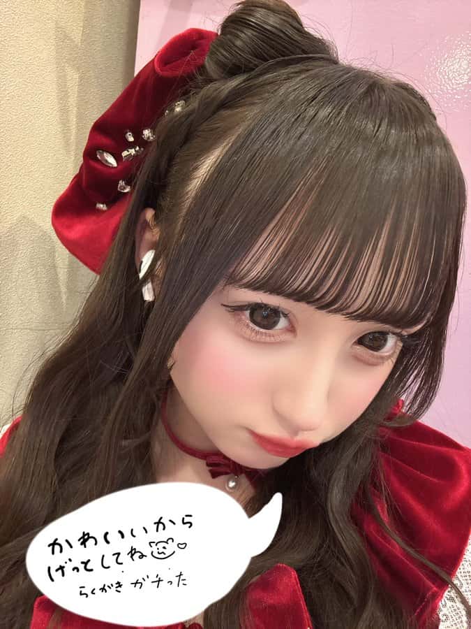 若葉のあ(わかば のあ)【緑色】プロフィール｜iLiFE!【あいらいふ】画像