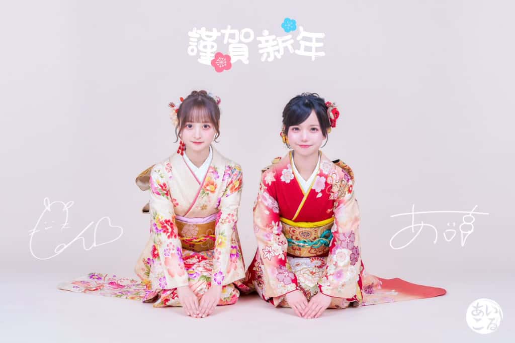 あいす【白】プロフィール|iLiFE!【あいらいふ】画像