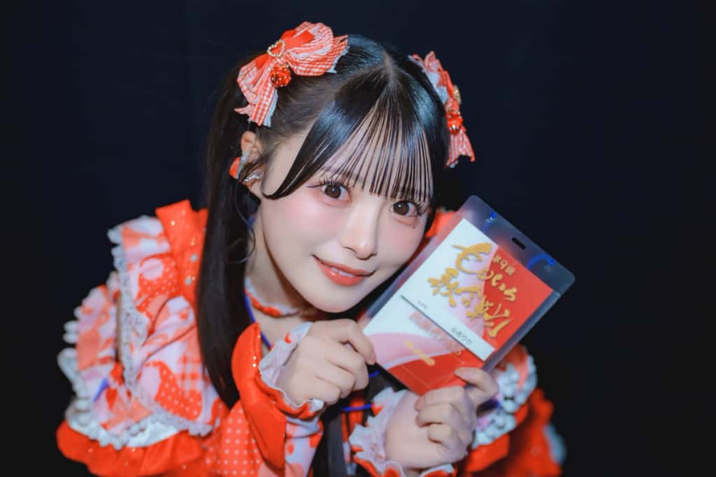 心花りり(このか りり)【赤】プロフィール|iLiFE!【あいらいふ】画像