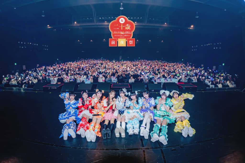 LIVE情報 2026年1月31日：『あいす生誕2026前夜祭』＠豊洲PIT｜iLiFE!【アイライフ】