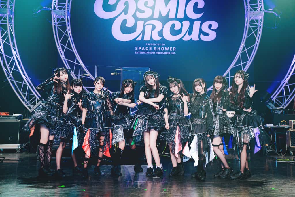 LIVE情報 2026年1月19日：『COSMIC CIRCUS Voi.04』＠｜iLiFE!【あいらいふ】
