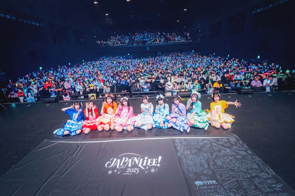 LIVE情報 2026年1月16日：『JAPANLiFE!2025 OSAKA』＠ZeppNamba｜iLiFE!【アイライフ】