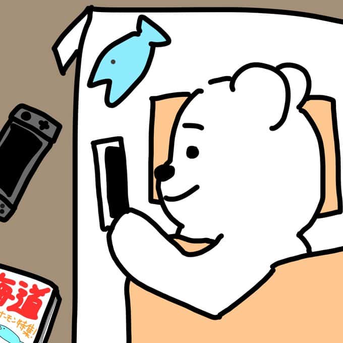 小熊まむ(こぐま まむ)【オレンジ色】プロフィール|iLiFE!【あいらいふ】イラスト