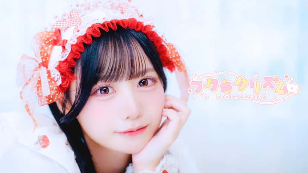 曲『フクキタリズム』福丸うさ iLiFE!【あいらいふ】