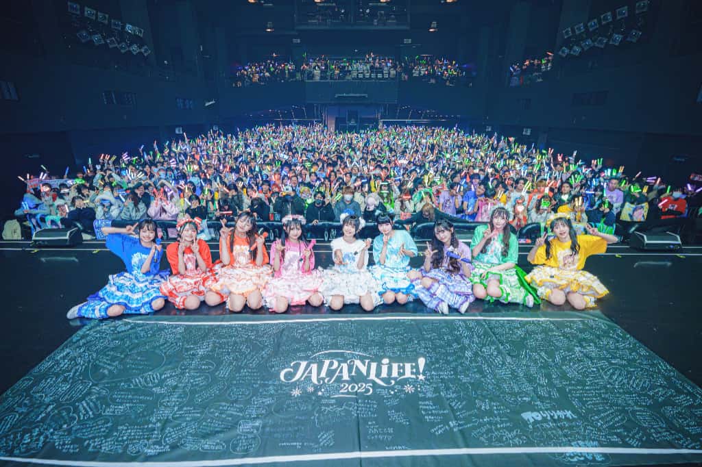 LIVE情報 2026年1月27日：『JAPANLiFE!2025 SAPPORO』＠ZeppSapporo｜iLiFE!【アイライフ】