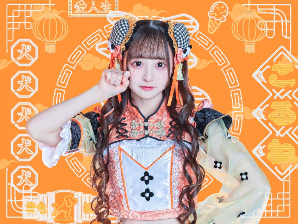 【衣装】2025年1月｜iLiFE!(あいらいふ)こるね