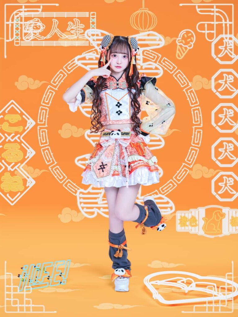 【衣装】2025年1月｜iLiFE!(あいらいふ)こるね