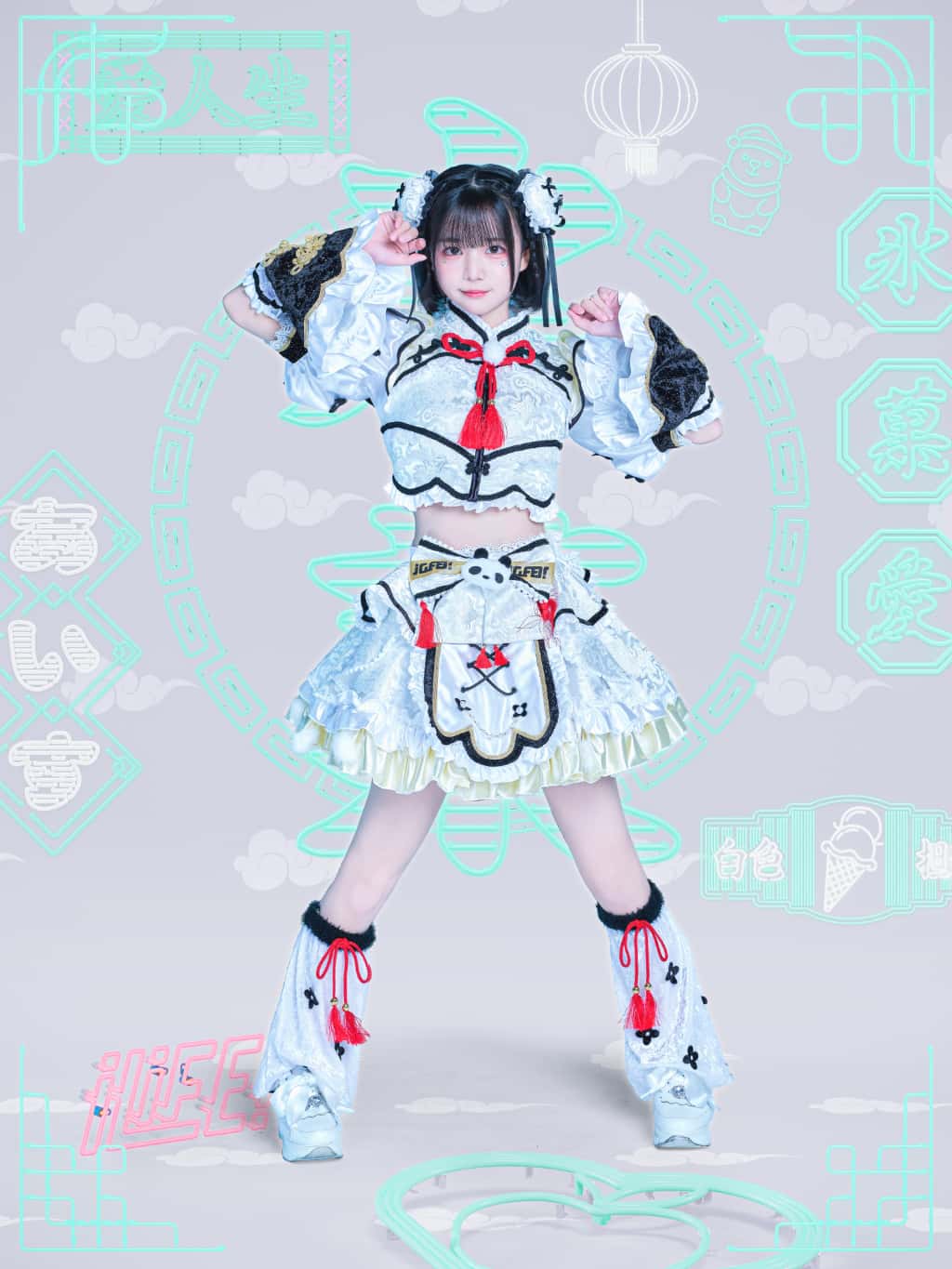 【衣装】2025年1月｜iLiFE!(あいらいふ)あいす