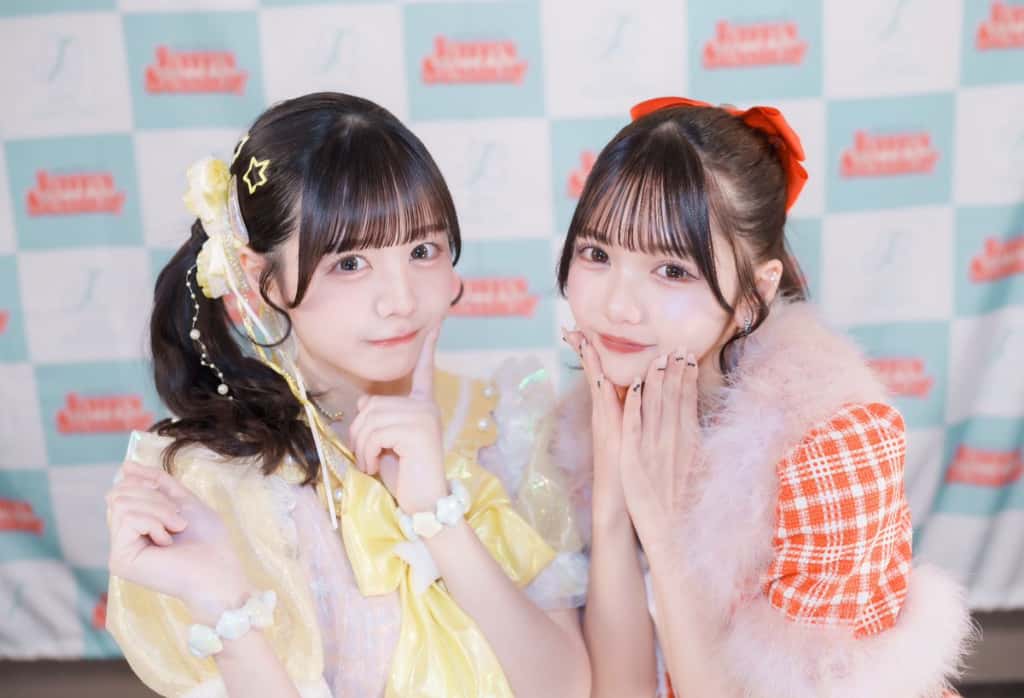 福丸うさ(ふくまる うさ)【きいろ】プロフィール|iLiFE!【あいらいふ】画像