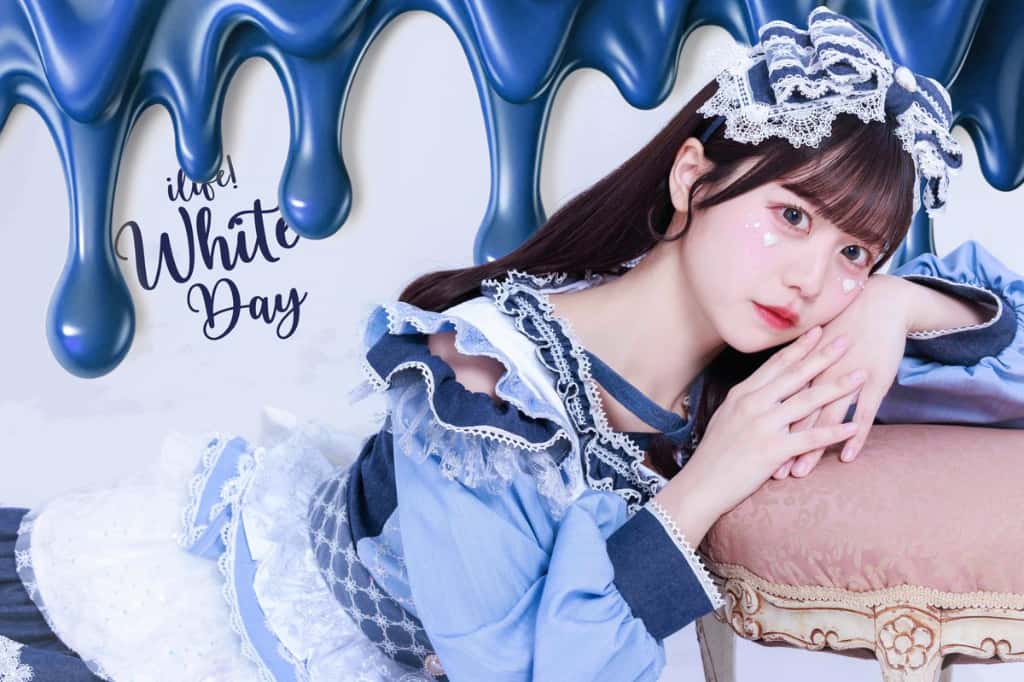 福丸うさ(ふくまる うさ)【きいろ】プロフィール|iLiFE!【あいらいふ】画像