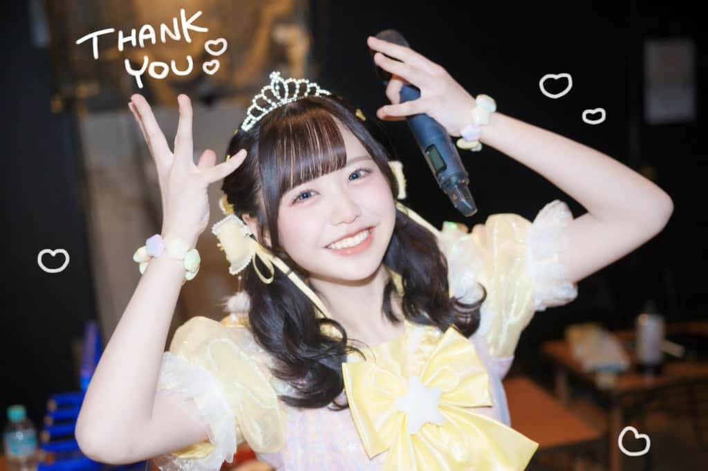 福丸うさ(ふくまる うさ)【きいろ】プロフィール|iLiFE!【あいらいふ】画像