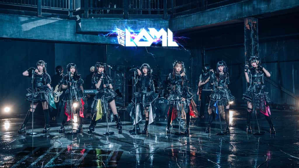 曲『LOML』iLiFE!【あいらいふ】