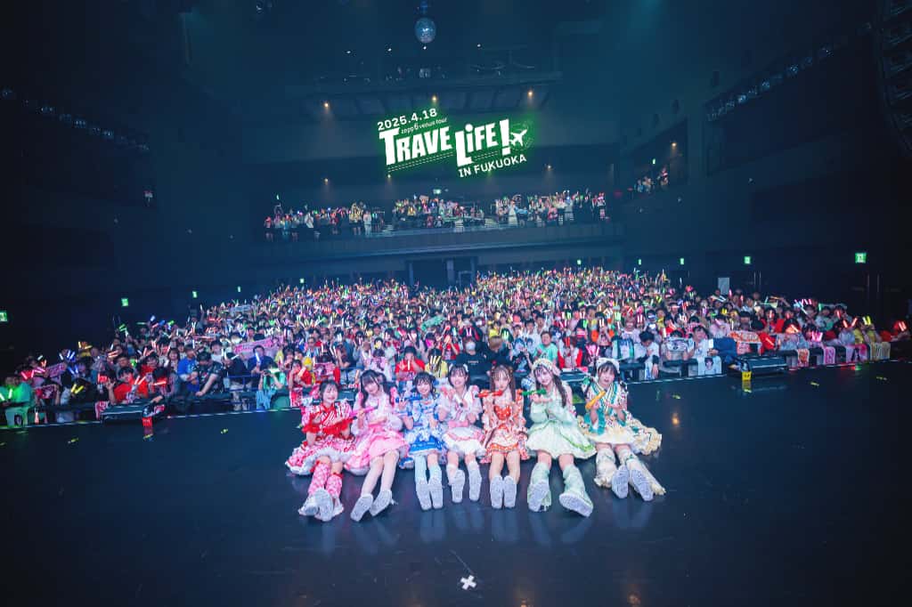 LIVE情報 2025年4月18日：『TRAVELiFE! in福岡』＠Zepp Fukuoka｜iLiFE!【あいらいふ】
