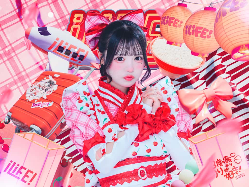 心花りり(このか りり)【赤】プロフィール|iLiFE!【あいらいふ】画像