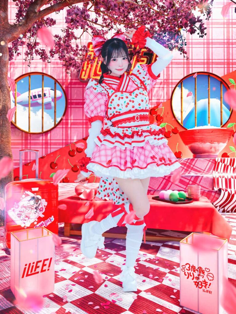 心花りり(このか りり)【赤】プロフィール|iLiFE!【あいらいふ】画像