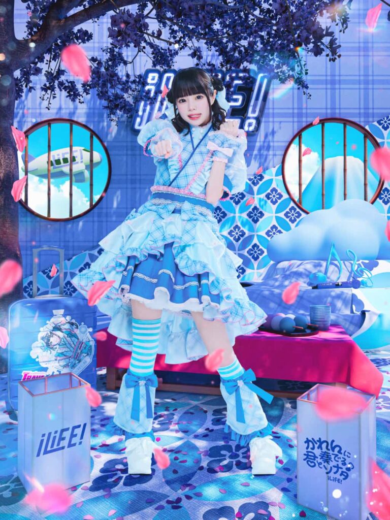 衣装 ツアー衣装 2025年4月|iLiFE!(あいらいふ)空詩かれん