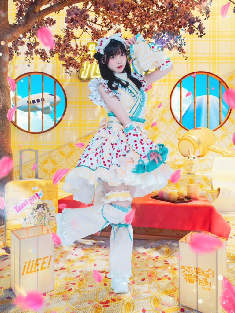 福丸うさ(ふくまる うさ)【きいろ】プロフィール|iLiFE!【あいらいふ】