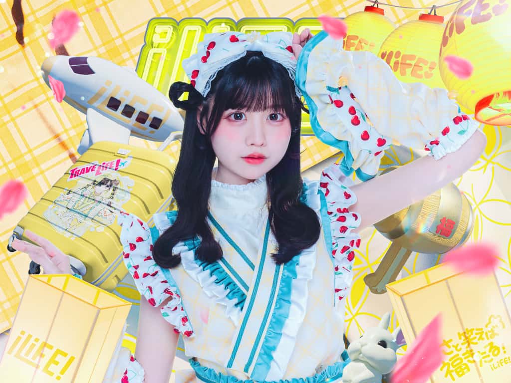 福丸うさ(ふくまる うさ)【きいろ】プロフィール|iLiFE!【あいらいふ】