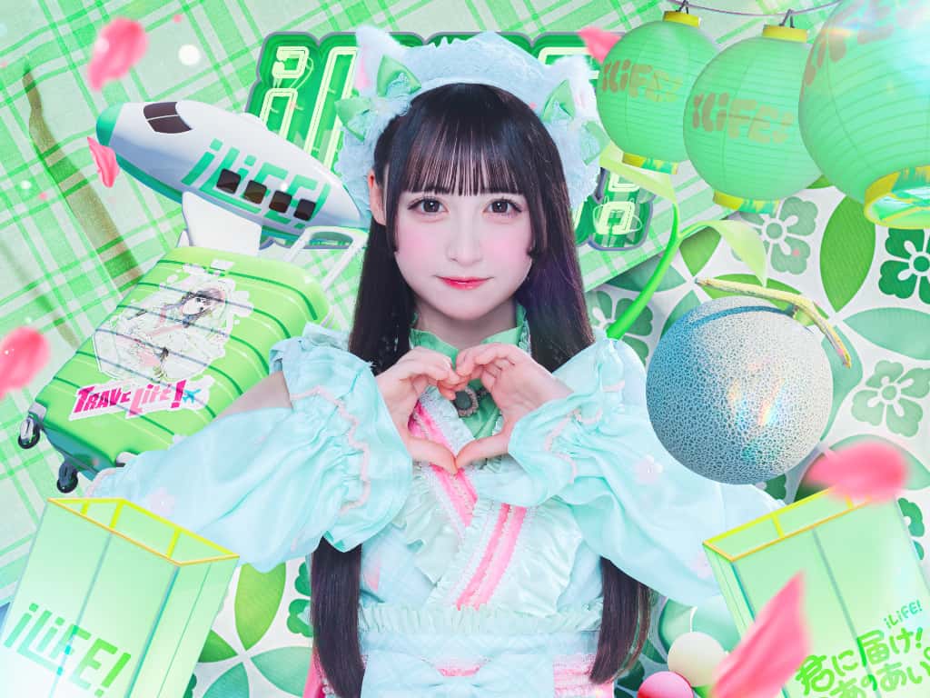 衣装 ツアー衣装 2025年4月|iLiFE!(あいらいふ)若葉のあ