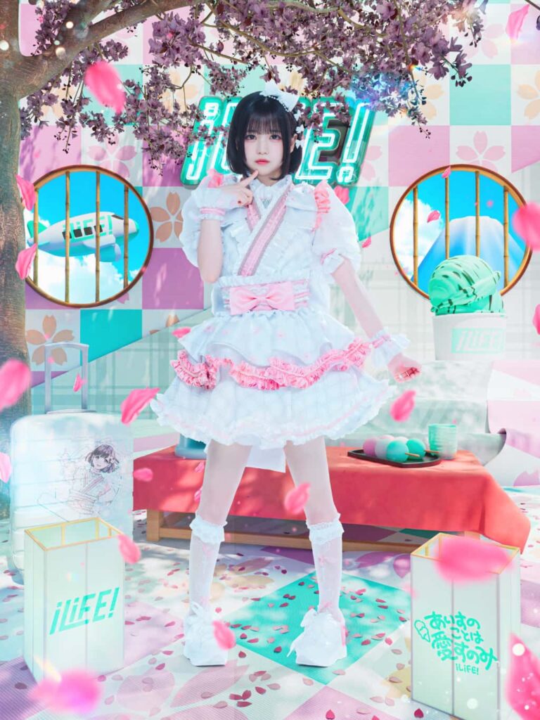 あいす【白】プロフィール|iLiFE!【あいらいふ】画像