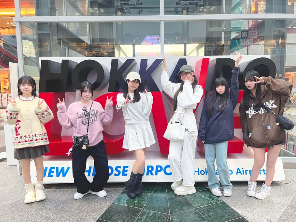 LIVE情報 2025年4月25日：『TRAVEL LiFE!』＠Zepp Sapporo｜iLiFE!【あいらいふ】