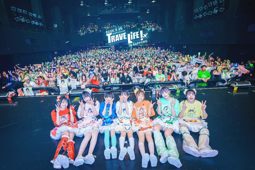 LIVE情報 2025年4月25日：『TRAVEL LiFE!』＠Zepp Sapporo｜iLiFE!【あいらいふ】