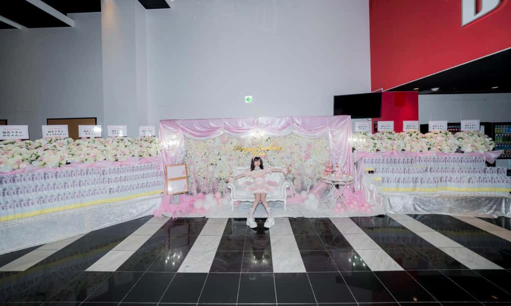 福丸うさ(ふくまる うさ)【きいろ】プロフィール|iLiFE!【あいらいふ】画像