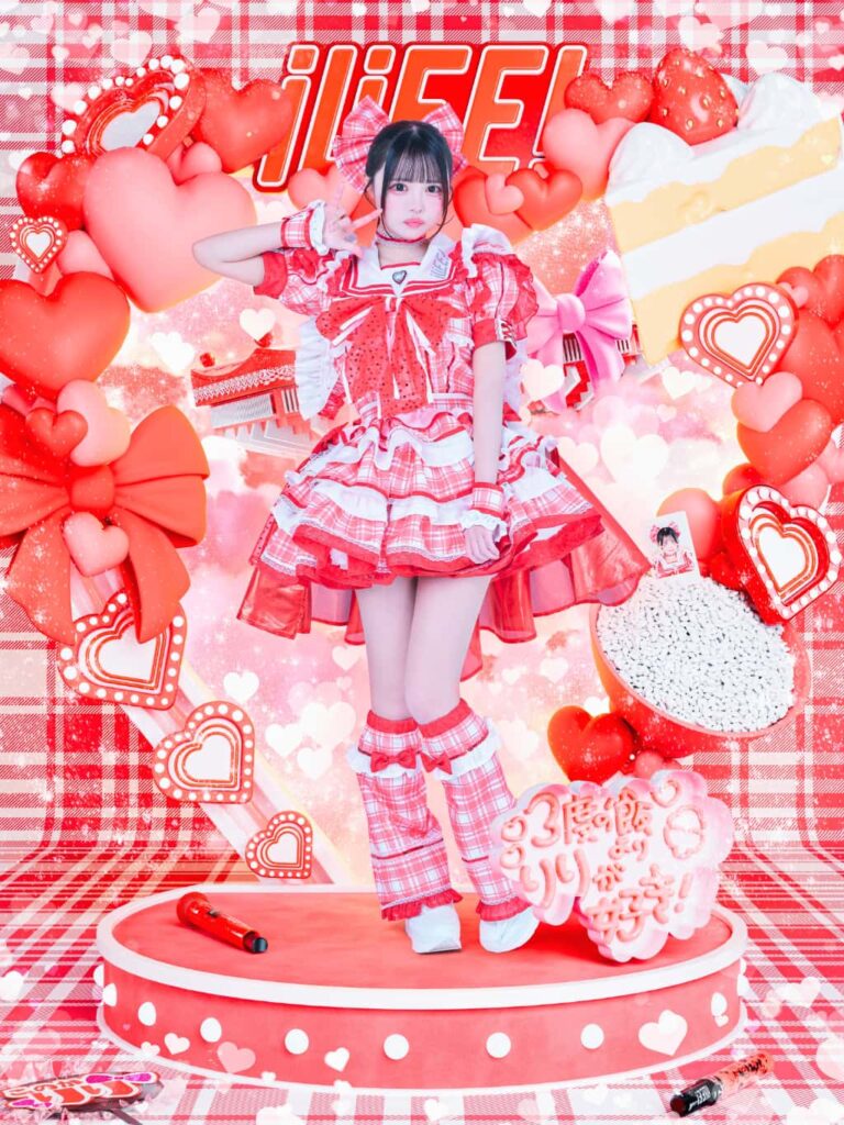 衣装 新衣装 2025年5月|iLiFE!(あいらいふ)心花りり