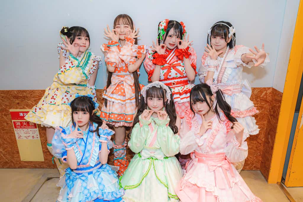 LIVE情報 2025年5月2日:『TRAVEL LiFE!』@Zepp Namba|iLiFE!【あいらいふ】