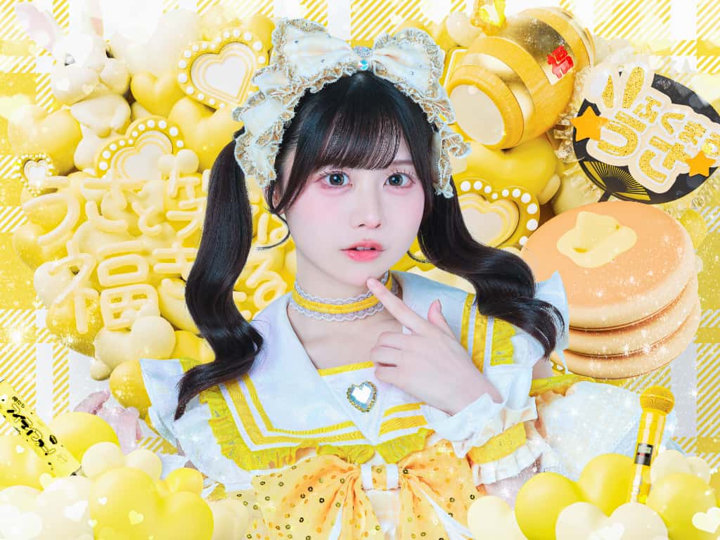 福丸うさ(ふくまる うさ)【きいろ】プロフィール|iLiFE!【あいらいふ】