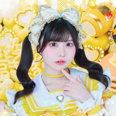 福丸うさ(ふくまる うさ)【きいろ】プロフィール|iLiFE!【あいらいふ】画像