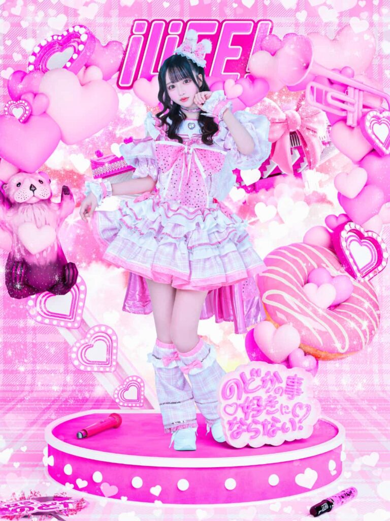 衣装 新衣装 2025年5月|iLiFE!(あいらいふ)那蘭のどか