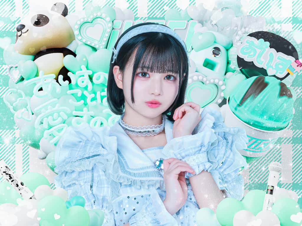 衣装 新衣装 2025年5月|iLiFE!(あいらいふ)あいす