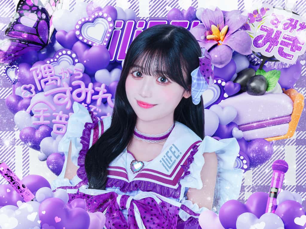 衣装 新衣装 2025年5月|iLiFE!(あいらいふ)純嶺みき