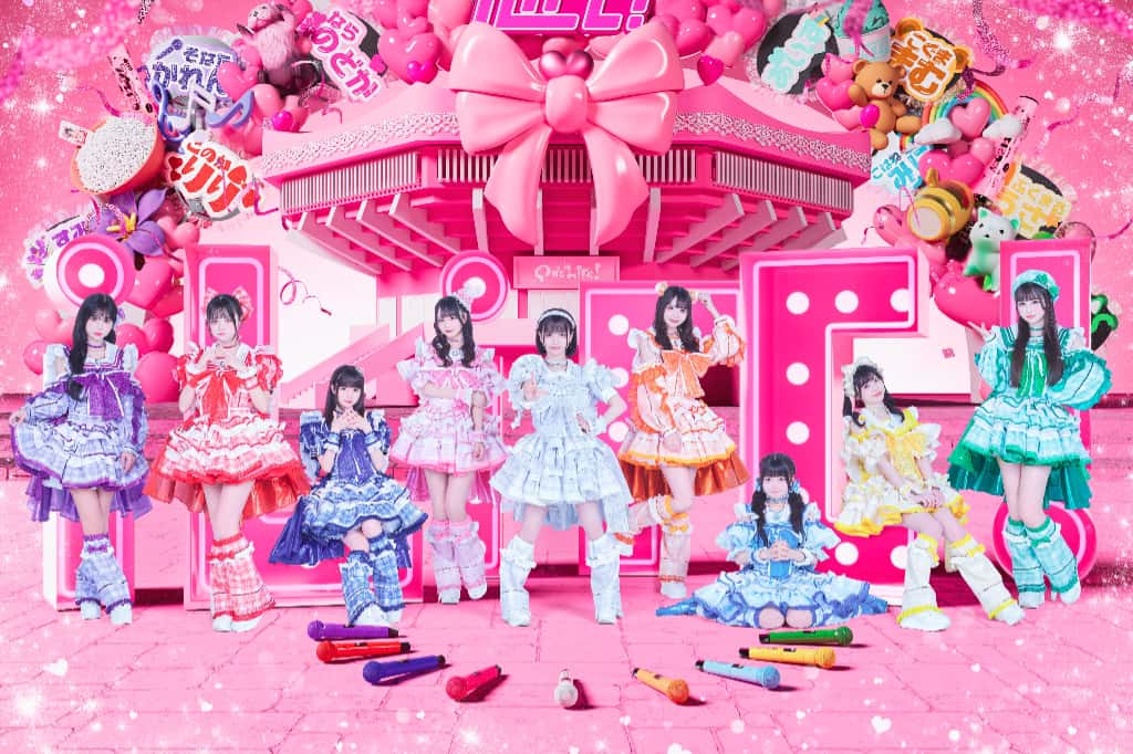 衣装 新衣装 2025年5月|iLiFE!(あいらいふ)