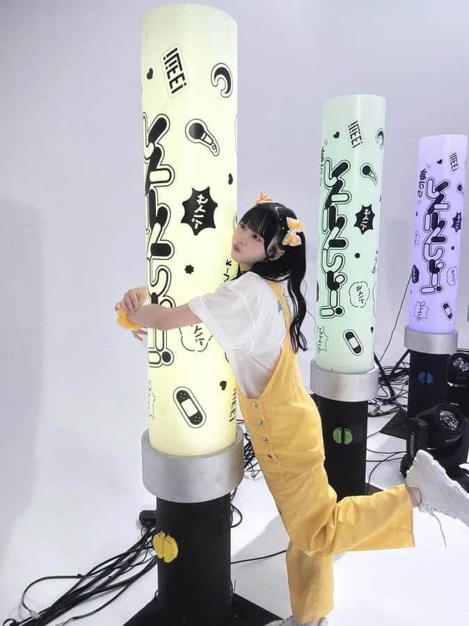 福丸うさ(ふくまる うさ)【きいろ】プロフィール|iLiFE!【あいらいふ】画像