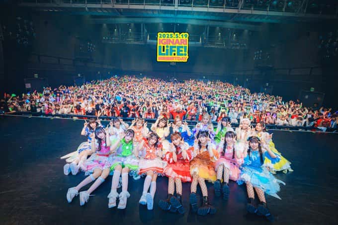 LIVE情報 2025年5月19日:『IGINARI LiFE!』@SENDAI PIT|iLiFE!【あいらいふ】