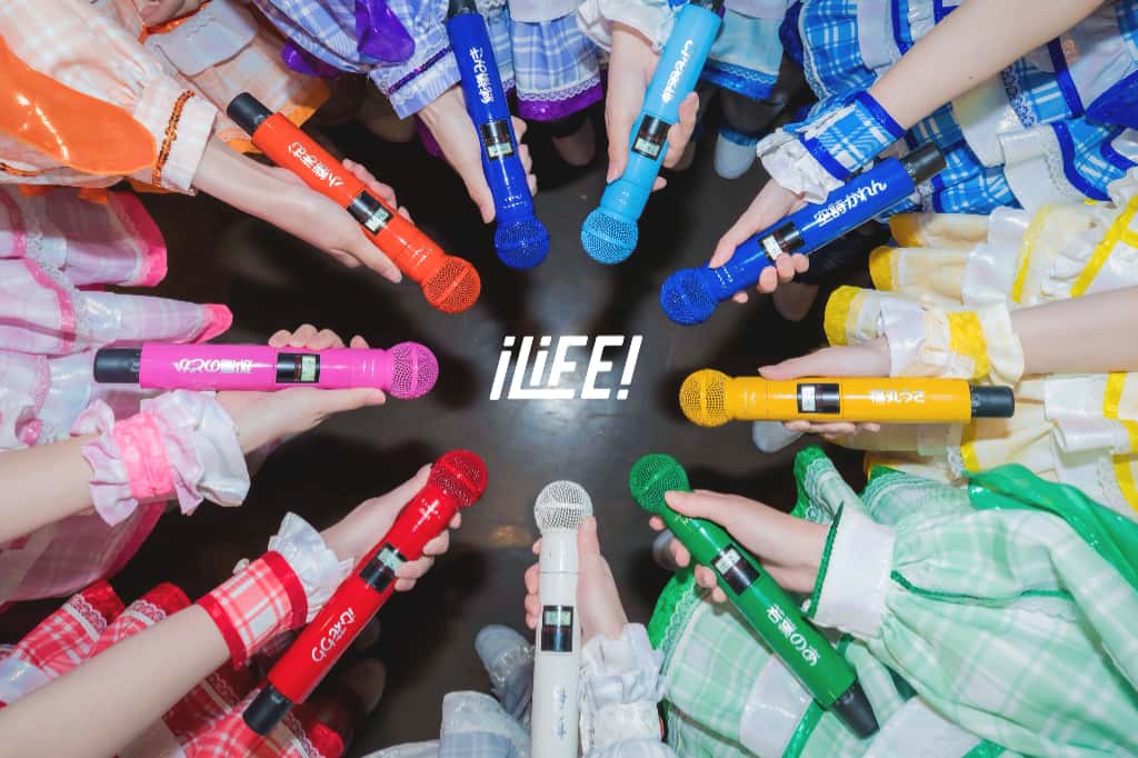 LIVE情報 2025年5月23日：『Road to ONELiFE!』＠豊洲PIT｜iLiFE!【あいらいふ】