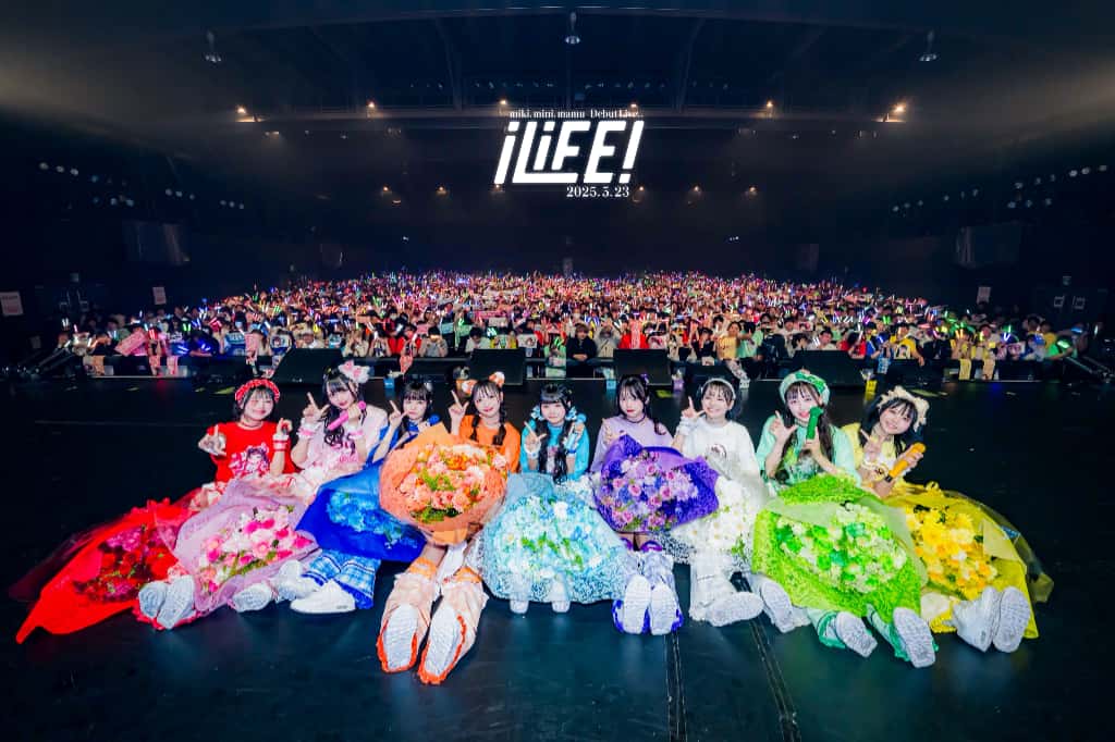 LIVE情報 2025年5月23日：『Road to ONELiFE!』＠豊洲PIT｜iLiFE!【あいらいふ】