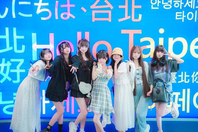 LIVE情報 2025年6月8日：『TRAVE LiFE!』＠Zepp New Taipei｜iLiFE!【あいらいふ】