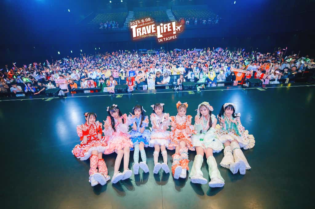 LIVE情報 2025年6月8日：『TRAVE LiFE!』＠Zepp New Taipei｜iLiFE!【あいらいふ】