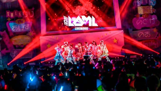 画像『LOML』iLiFE!【あいらいふ】