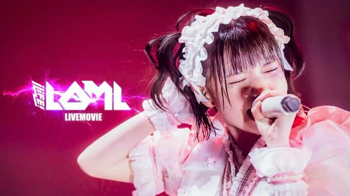 画像『LOML』iLiFE!【あいらいふ】