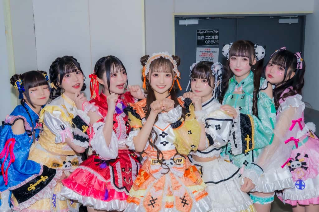 LIVE情報 2025年6月10日：『COLNE BIG LOVE!!』＠Zepp DiverCity｜iLiFE!【あいらいふ】