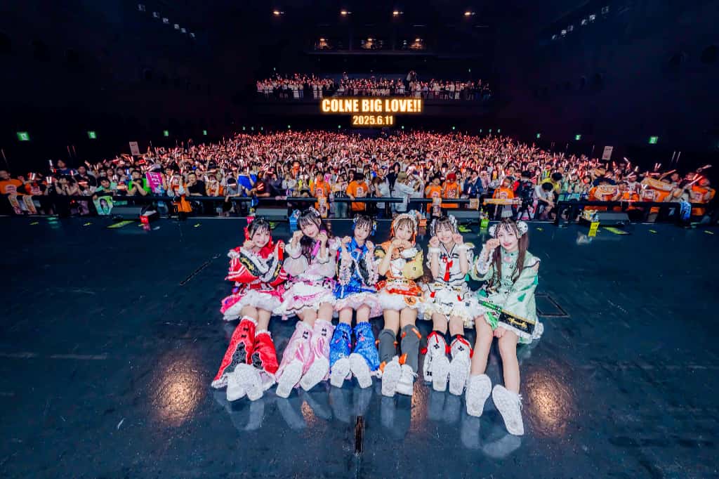 LIVE情報 2025年6月10日：『COLNE BIG LOVE!!』＠Zepp DiverCity｜iLiFE!【あいらいふ】