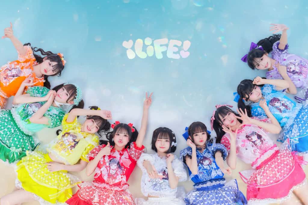 LIVE情報 2025年7月6日：『超NATSUZOME2025』＠幕張海浜公園｜iLiFE!【あいらいふ】