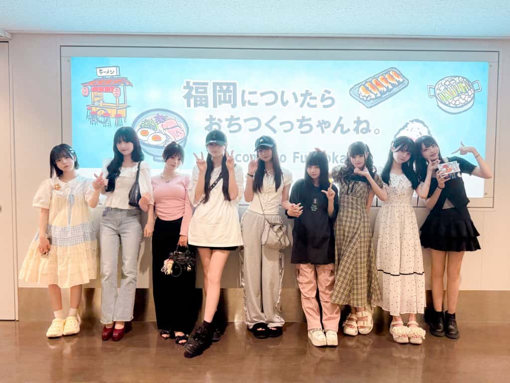 LIVE情報 2025年7月1日:『GO!LIFE! in FUKUOKA』@Zepp Fukuoka|iLiFE!【あいらいふ】