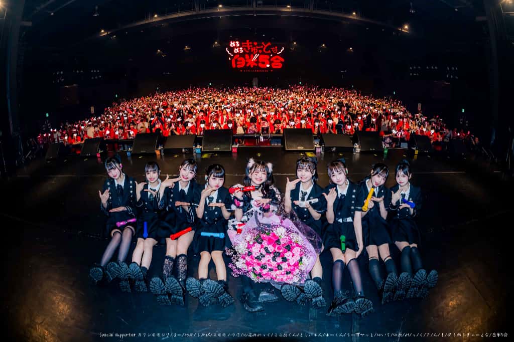 LIVE情報 2025年7月15日：『めろめろきゅーとな白米5号』＠豊洲PIT｜iLiFE!【あいらいふ】